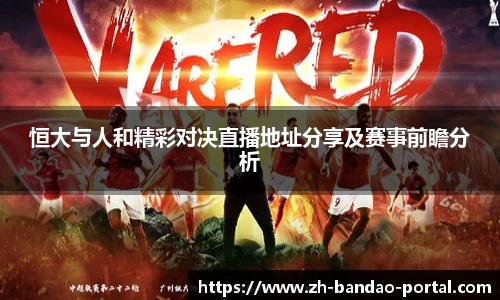 半岛体育